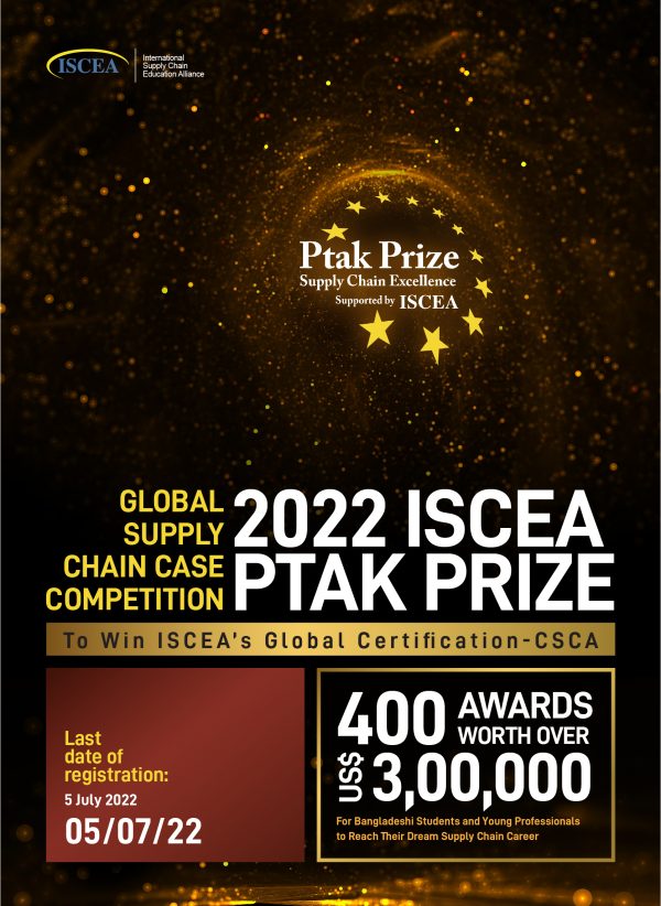 supply chain case study competition