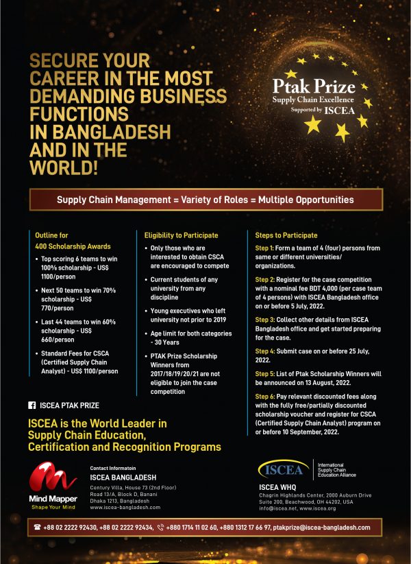 Ptak-prize-2022-supply-chain-excellence-supported-by-ISCEA