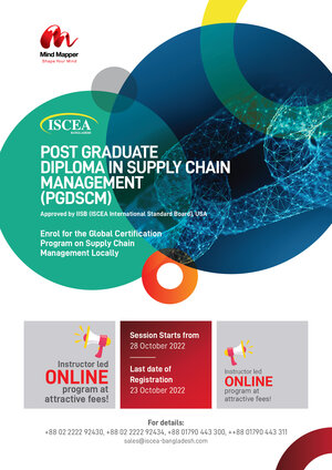 Post-Graduate-Diploma-In-Supply -Chain-Management-PGDSCM