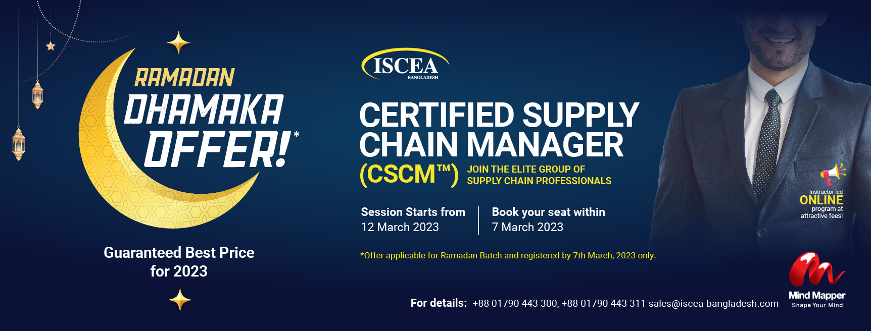 CSCM Exam Preparation Course - ISCEA Bangladesh