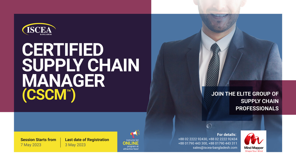 Certified-Supply-Chain-Manager-CSCM