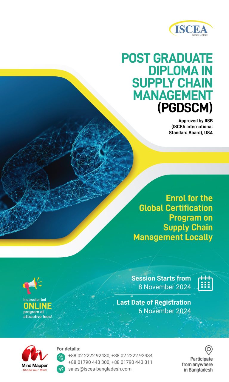 Post-Graduate-Diploma-In-Supply -Chain-Management-PGDSCM