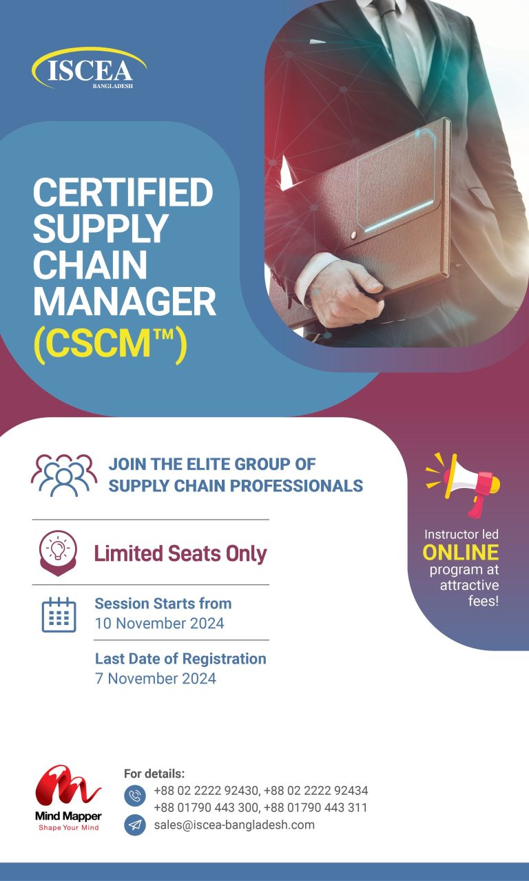 Certified-Supply-Chain-Manager-CSCM